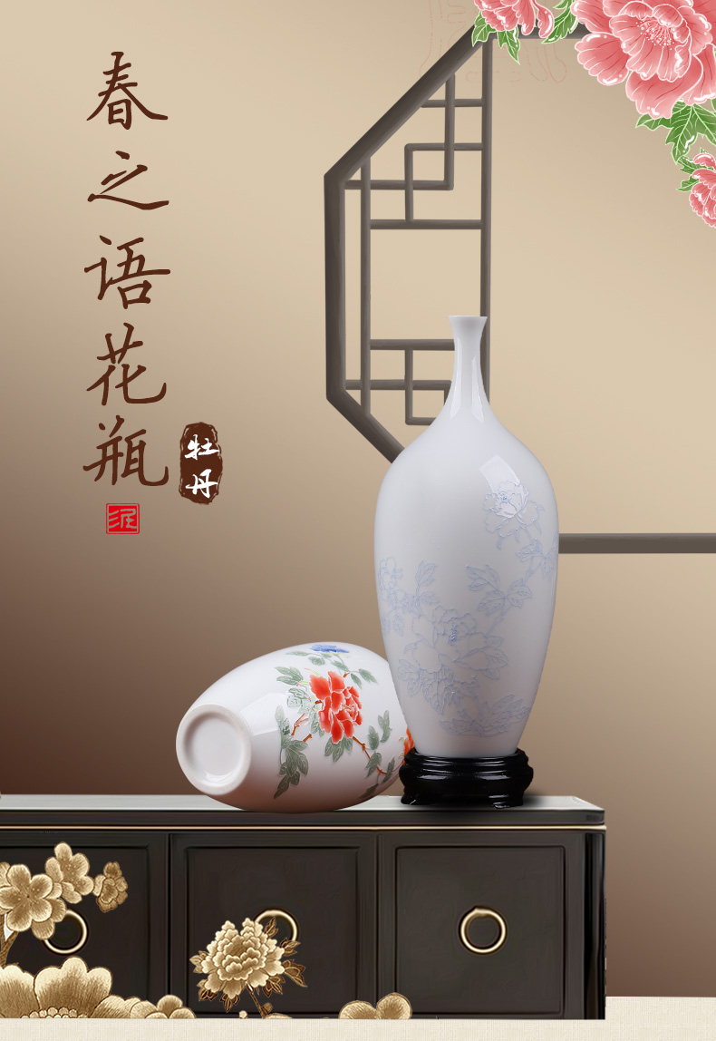 The east mud dehua white porcelain hand - made line carve peony ceramic vases, furnishing articles Chinese porcelain sitting room adornment