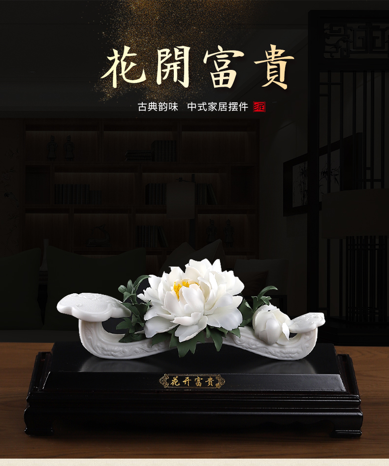 Oriental clay ceramic peony ruyi furnishing articles housewarming gifts gifts home decoration process/blooming flowers