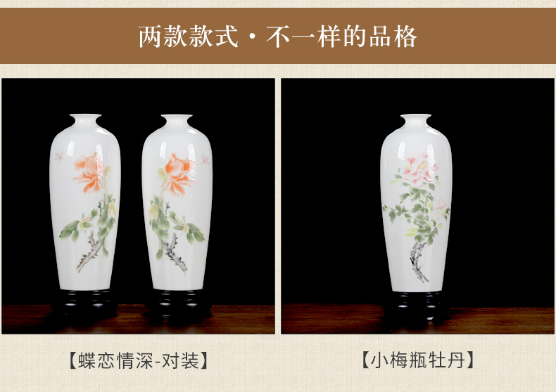 Oriental clay ceramic hand - made vase is placed a pair of Chinese classical/butterfly love deep rich ancient frame sitting room decoration