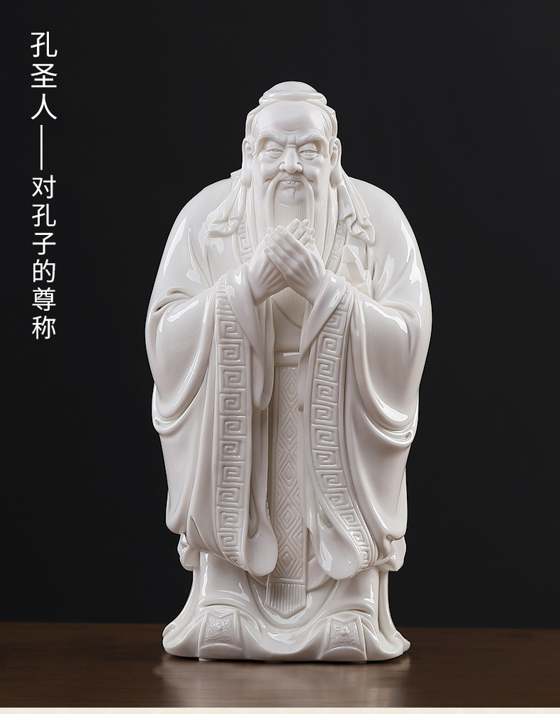 Oriental clay ceramic Confucius furnishing articles study shelf send the teacher/meng - gua in rich ancient frame decoration arts and crafts