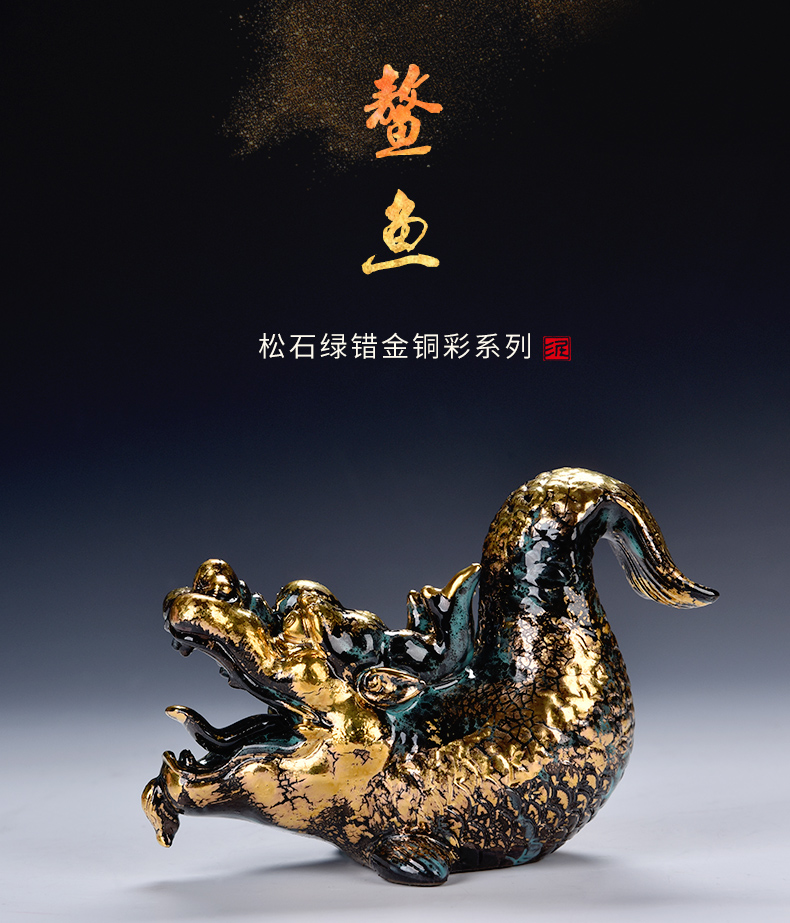 Oriental clay ceramic artisans Zhang Chang the teacher Lin, a bronze color series art furnishing articles/aojiang fish