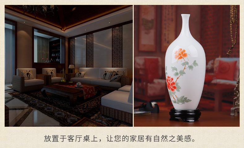 The east mud dehua white porcelain hand - made line carve peony ceramic vases, furnishing articles Chinese porcelain sitting room adornment