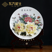 Oriental clay ceramics handmade flowers bloom rich hanging plate living room entrance wine cabinet Bogu shelf study decoration ornaments