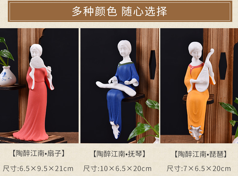 East China clay ceramic ladies furnishing articles wind/the enchanted jiangnan classical characters living room TV cabinet decoration