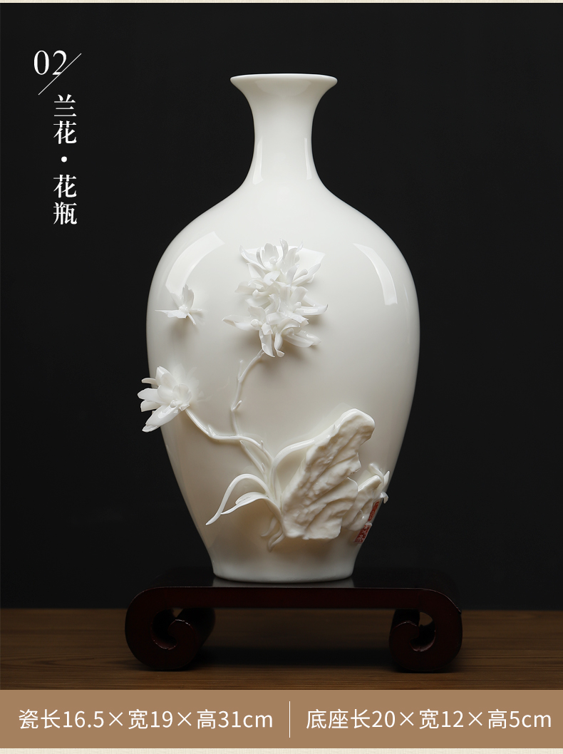 Oriental home furnishing articles new Chinese flower arranging porcelain clay ceramic vase living room TV cabinet rich ancient frame ornaments