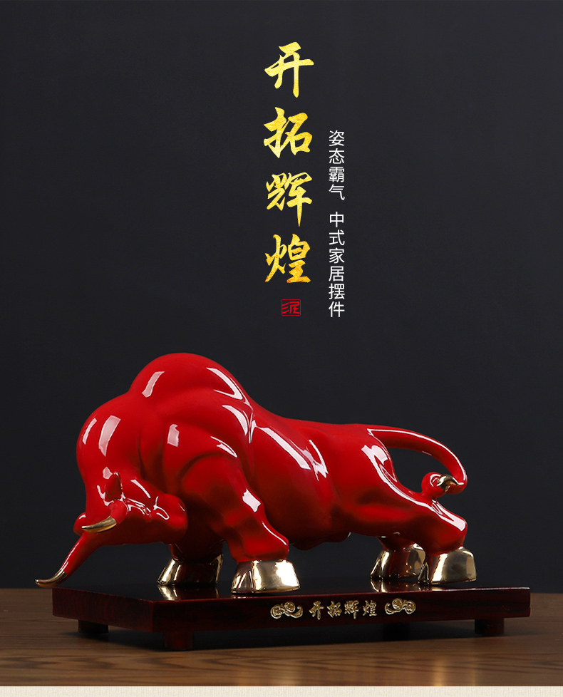 Oriental ceramic red earth ox furnishing articles on Wall Street sitting room office opening gifts