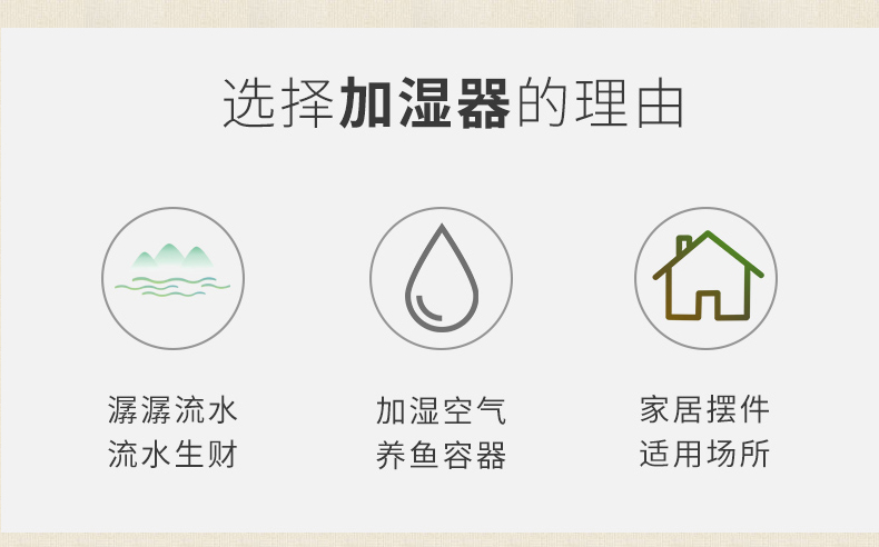 East jinlong ruyi soil water apparatus furnishing articles high - grade creative ceramic version into gifts/treasures will be plentiful