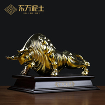 Oriental clay Ceramic cattle zhao cai ornament gold creative shop opening gifts to send friends cattle turn dry