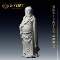 Oriental clay WenGuan Gong artwork Master Lin Jianping hand-signed porcelain carving artwork