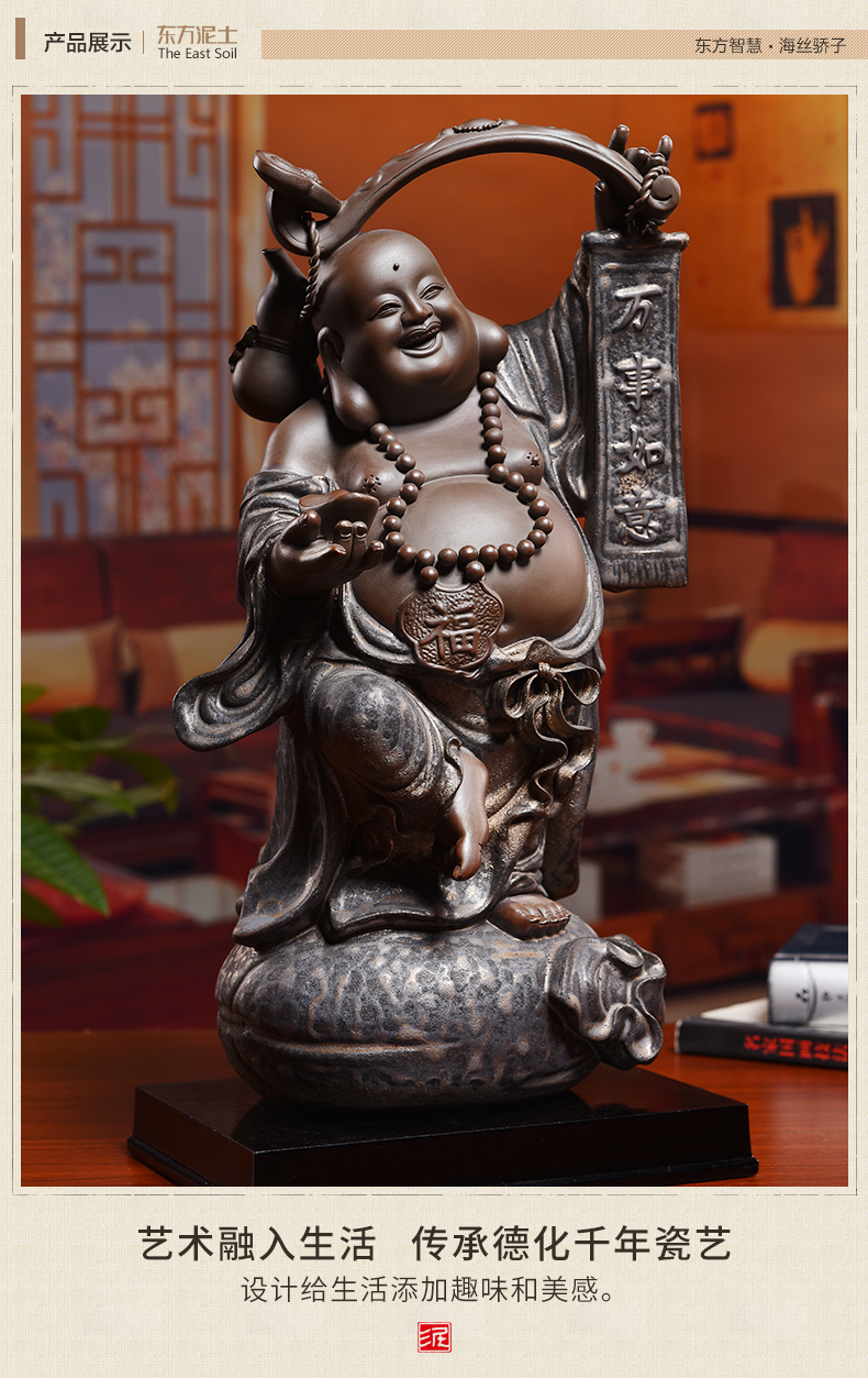 Oriental clay ceramic smiling Buddha furnishing articles of Chinese style household adornment version into gifts/everything goes well