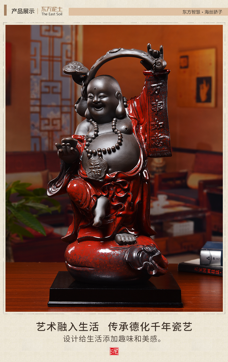 Oriental clay ceramic smiling Buddha furnishing articles of Chinese style household adornment version into gifts/everything goes well