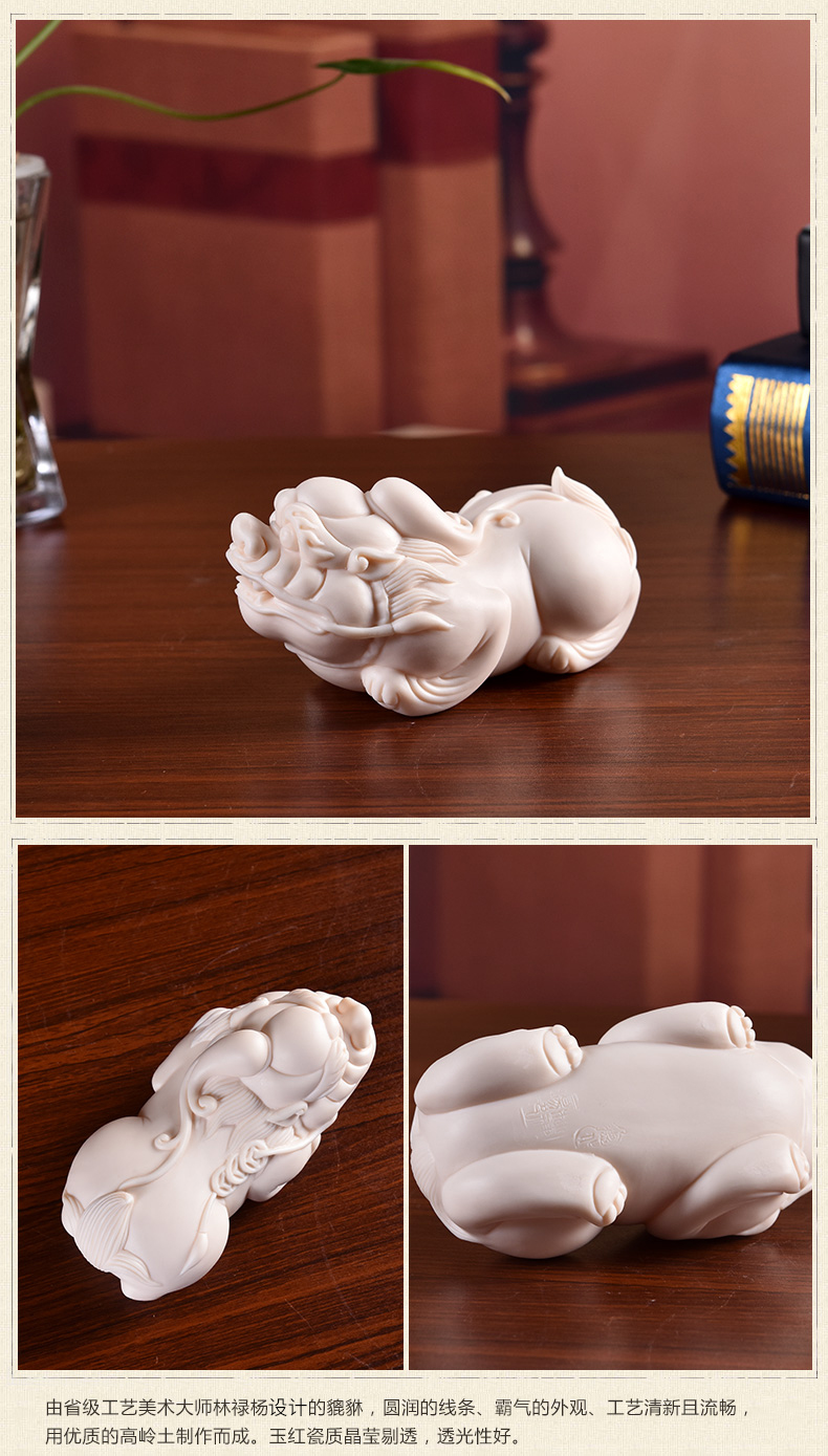 Oriental clay ceramic the mythical wild animal furnishing articles dehua white porcelain its art office decoration