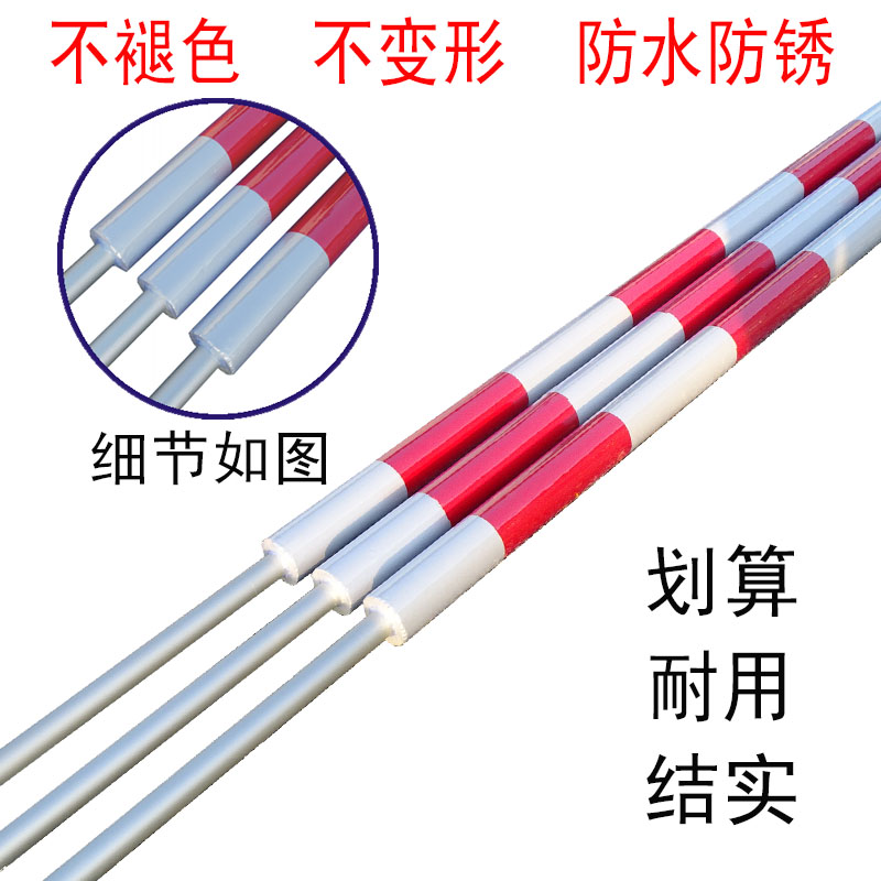 Red door foam pole parking lot high-speed anti-collision fence machine pole 38*76MM red and white foam car blocking pole foam round pole