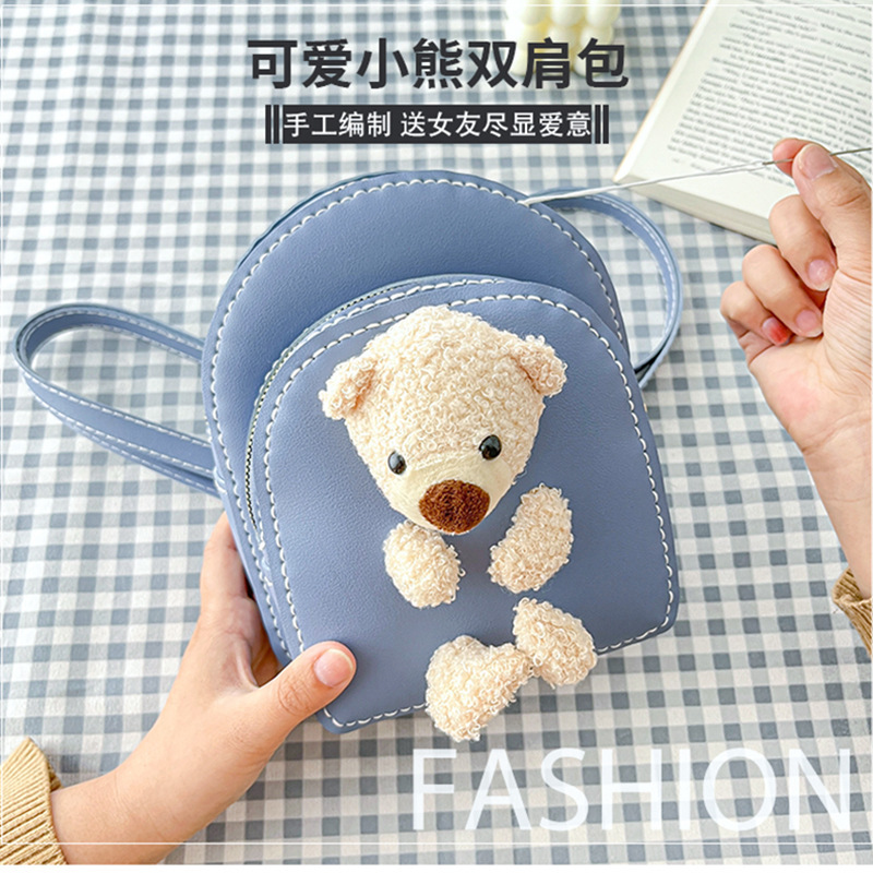 Hand-Woven Bag DIY Self-Made Material Bag Female Cartoon Cute Crossbody Bag Hand-Sewn Bear Backpack
