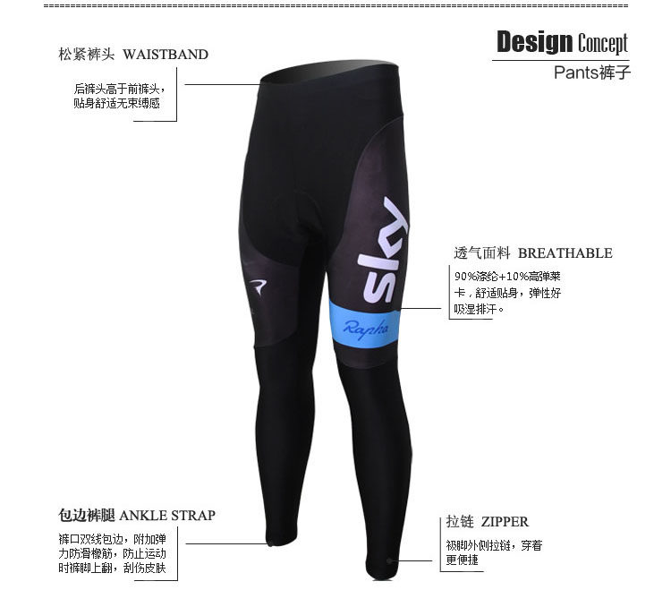 Vêtement cyclisme mixte - Ref 2209493 Image 10