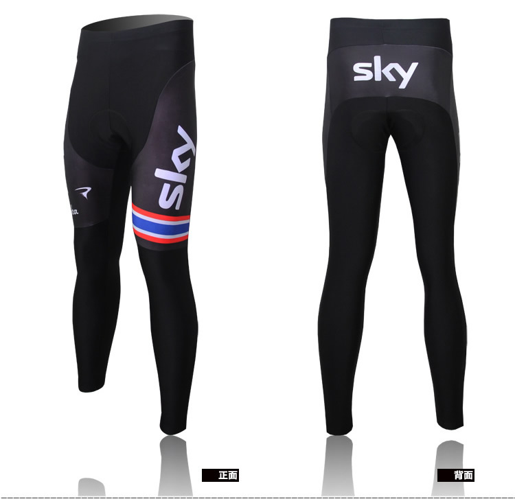 Tenue de cyclisme mixte - Ref 2231795 Image 12