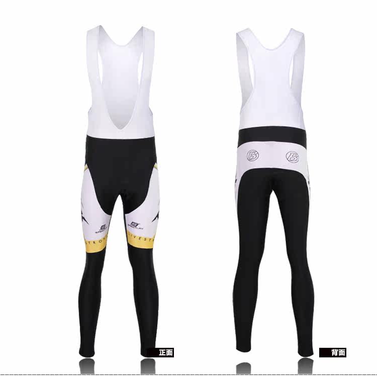 Vêtement cyclisme mixte - Ref 2209530 Image 14