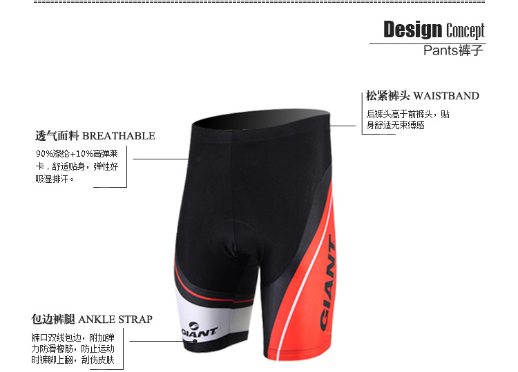 Vêtement cyclisme homme - Ref 2231745 Image 22