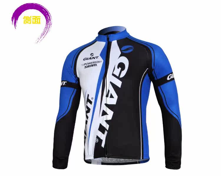 Vêtement cyclisme homme - Ref 2214061 Image 22