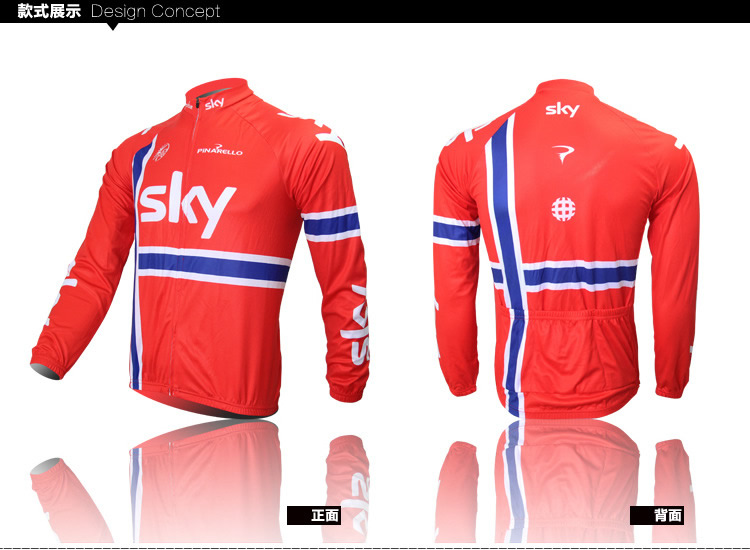 Tenue de cyclisme mixte - Ref 2231795 Image 11