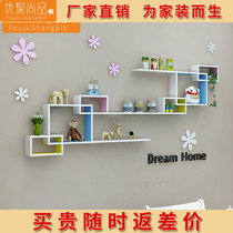  Partition wall shelf Punch-free wall TV wall decoration rack Wall-mounted living room bedroom wall creative grid
