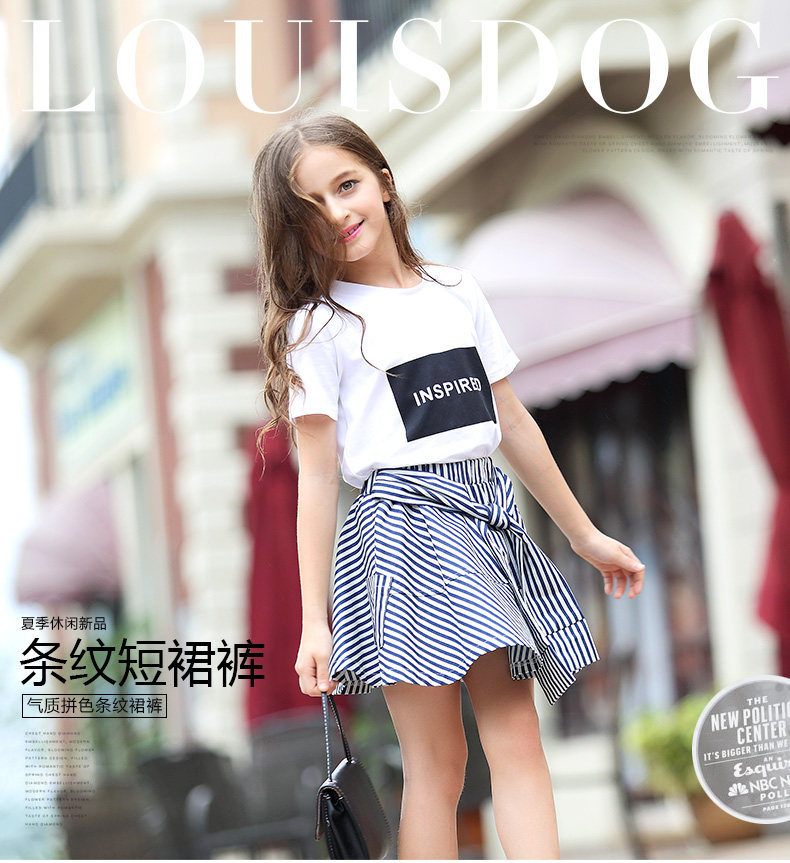 Jupe fillette LOUISDOG - Ref 2049765 Image 7