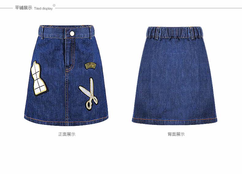 Jupe fillette LOUISDOG en toile - Ref 2049697 Image 18