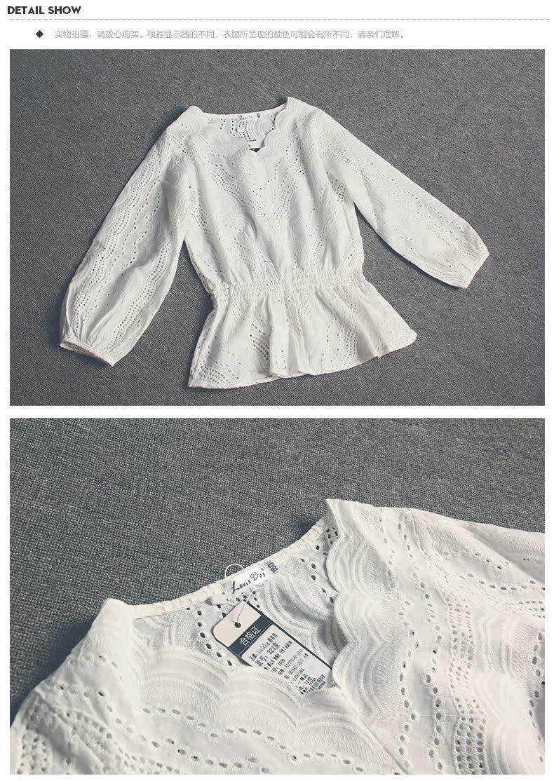 Chemise fille LOUISDOG à manche longue - Ref 2084818 Image 23