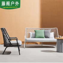 Nordic Outdoor Sofa Patio Garden Terrace Outdoor Rattan chair Three sets Composition vine choreography Furniture Rattan Sofa