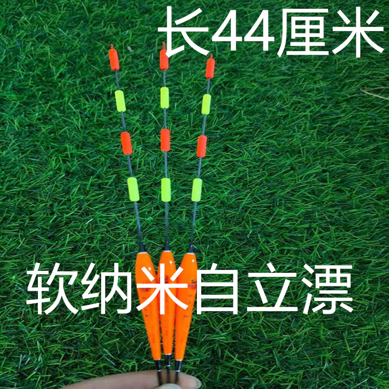 Vertical soft tail fishing floating nano fish floating fish floating fishing gear supplies eye-catching bold floating fishing accessories
