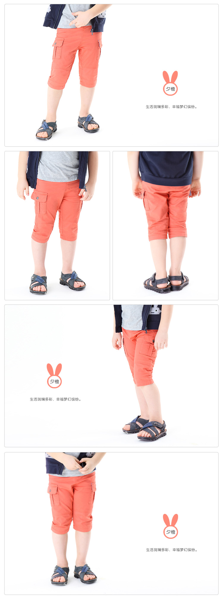 Pantalon garcon ANNILBABYBABY - Ref 2055474 Image 18