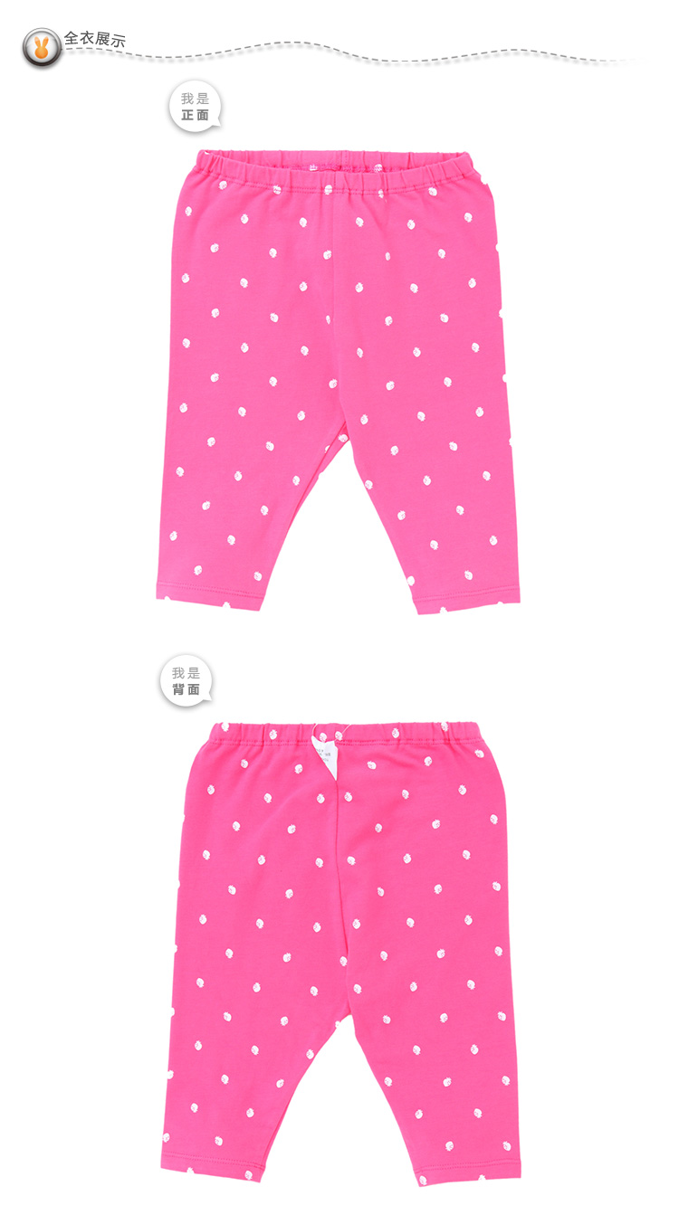 Pantalon fille ANNILBABYBABY - Ref 2061811 Image 15