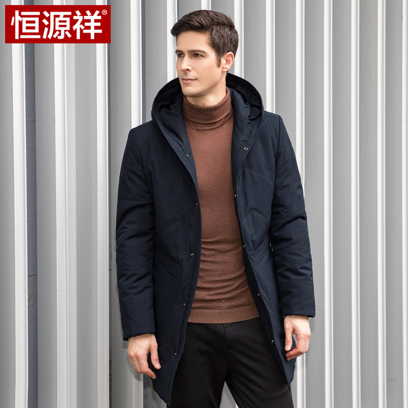 Blouson chaud pour homme - Ref 3114981 Image 1