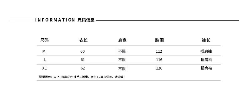 Manteau de fourrure femme      - Ref 3171876 Image 10