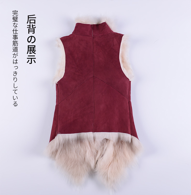 Manteau de fourrure femme      - Ref 3172707 Image 17