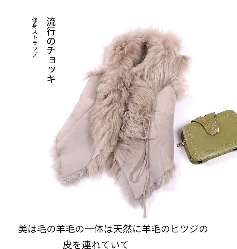 Manteau de fourrure femme      - Ref 3172707 Image 9