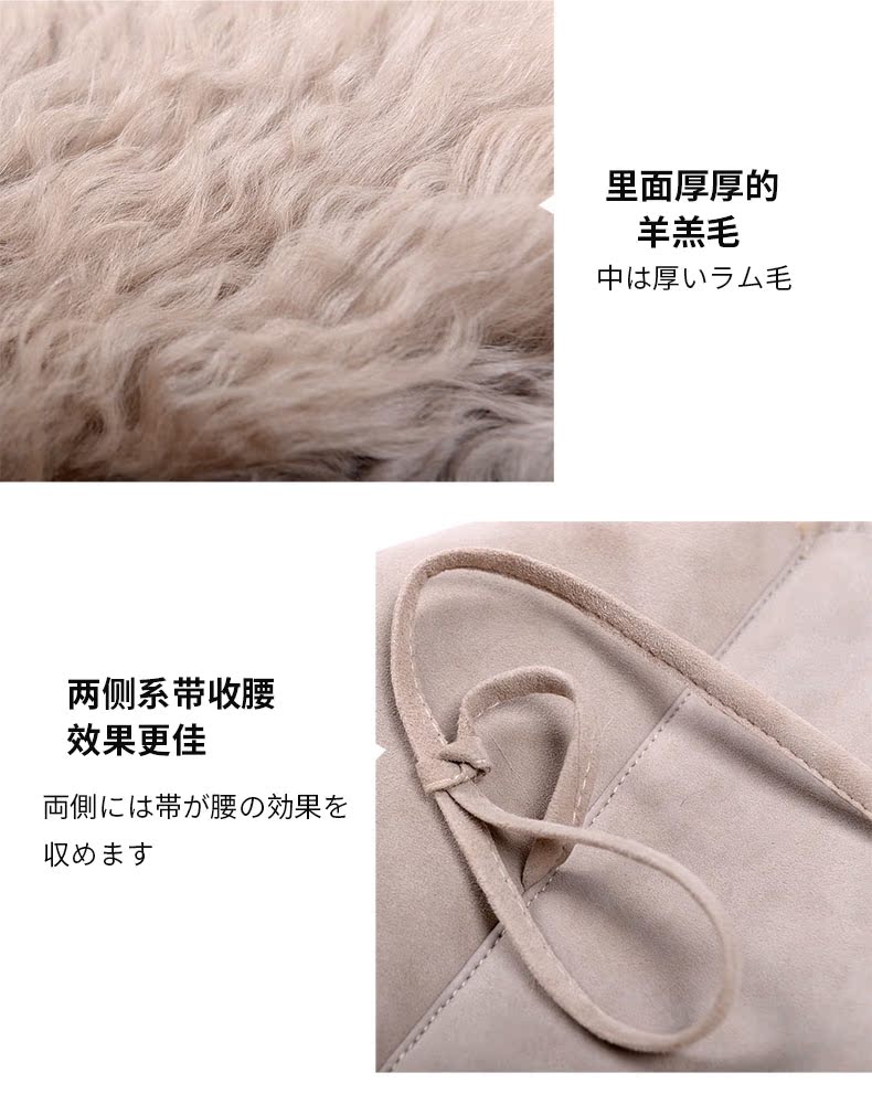 Manteau de fourrure femme      - Ref 3172707 Image 12