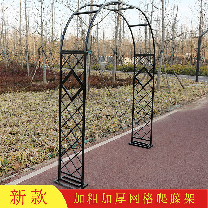 Arch Flower Shelf Climbing vine Shelf Garden Moon Season Flower Iron Shelf Gold Ge Plant Shelf Outdoor Iron Art Flower Door Courtyard Decoration