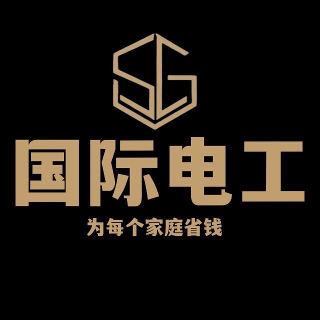 苏州罗 格朗开关照明电器