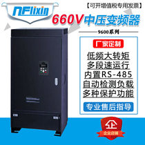  660v inverter 280kw315kw375kw400kw Mining fan water pump frequency conversion speed control controller