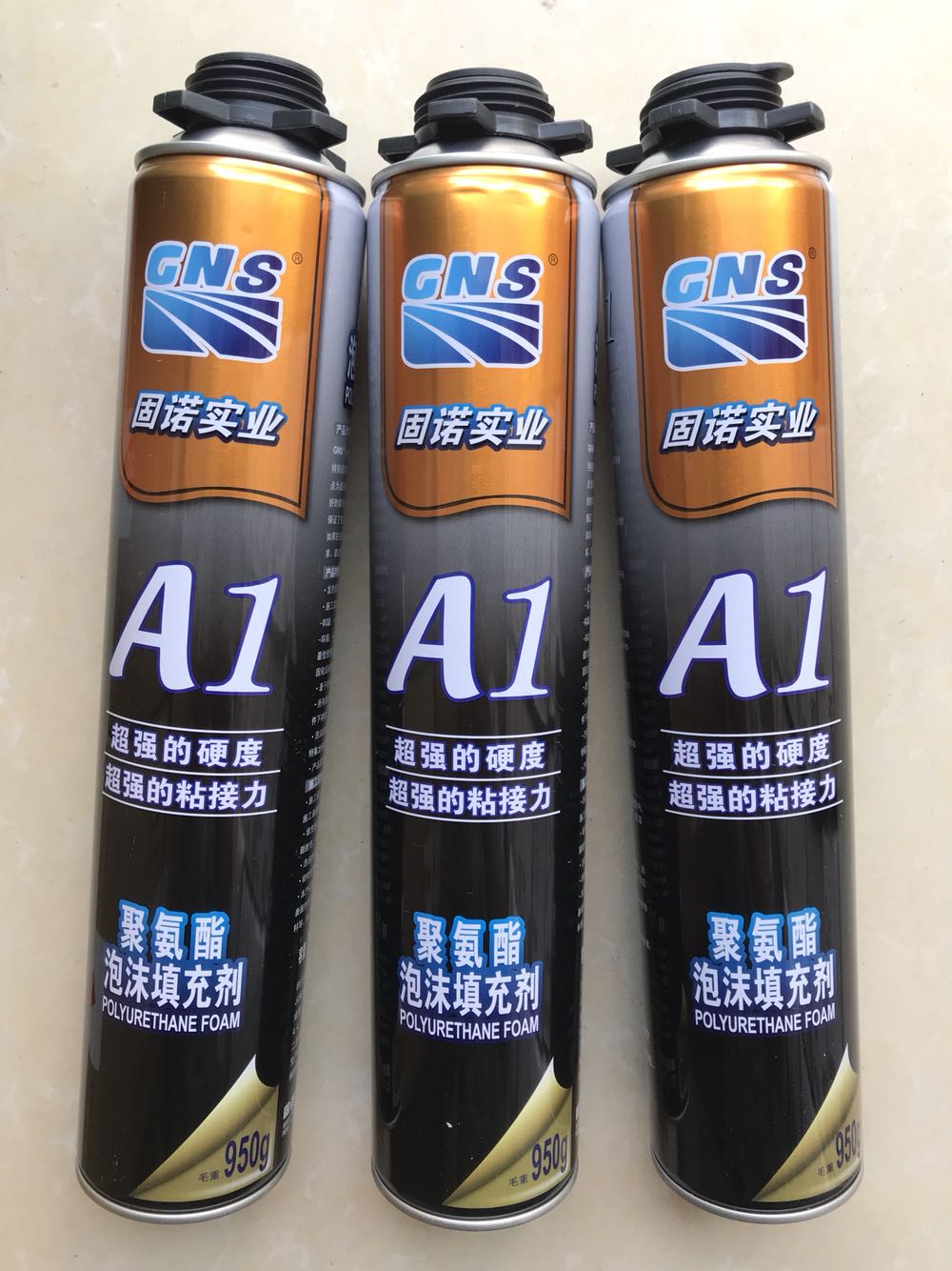 Solid A1 polyurethane foam filling agent doors and windows wooden door foaming agent waterproof jams fill up stitch-filling agents 950 gr