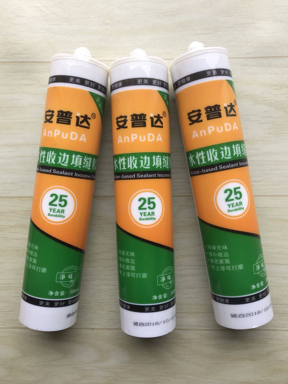 Ampuda Pure Water-Water-Waterborne Silicone Cover Cover-Waterproof Glass Sealant