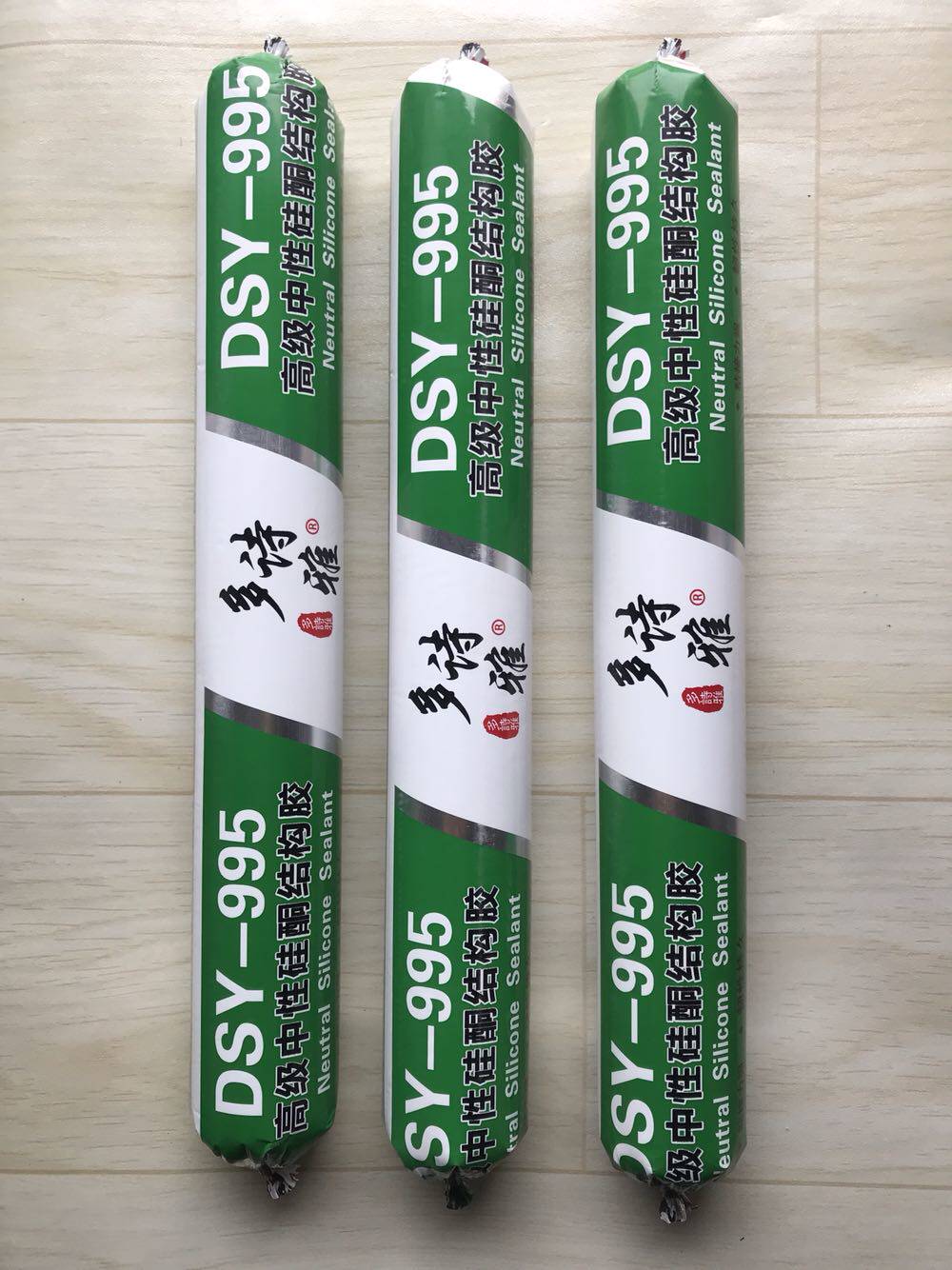 Multi-poetry elegant 995 structural glue curtain wall rubber outdoor weatherproof sealant stone door and window rubber aluminium plastic plate for filling up silica gel