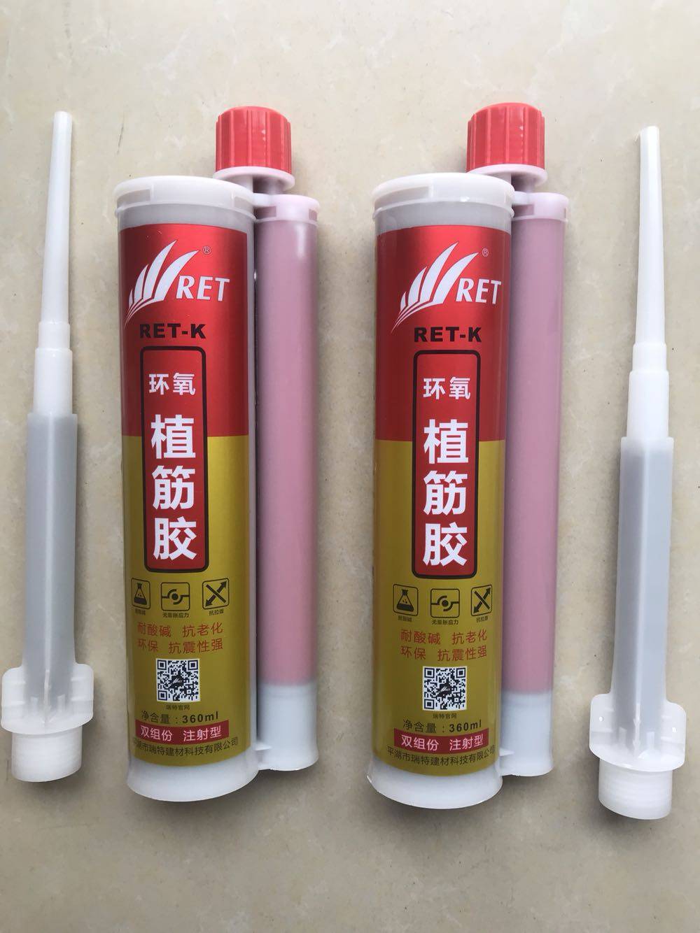 Ruite RET epoxy type phytoelastic adhesive injection building reinforcement anchoring agent rebar glue glue glue 360ml