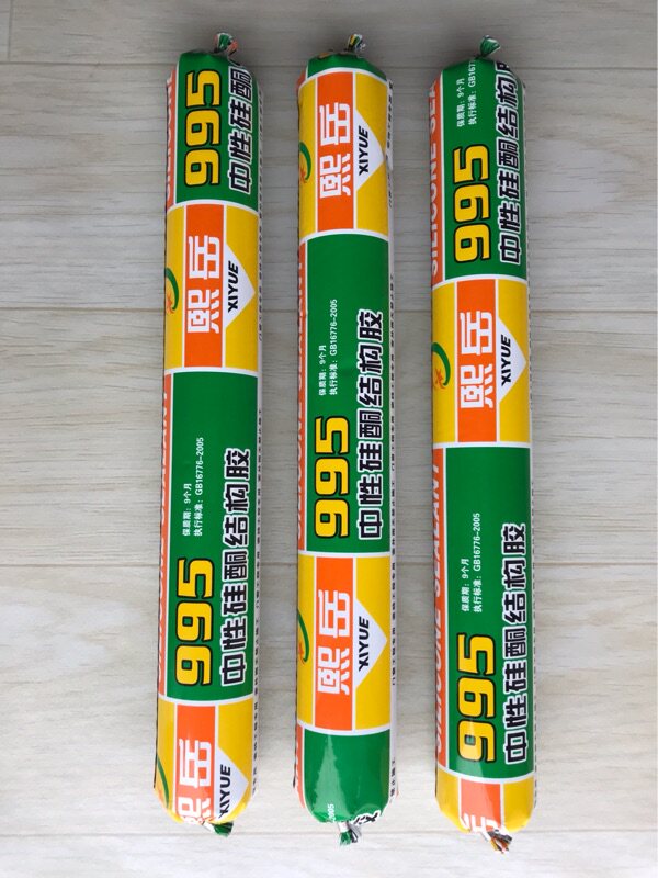 Xi Yue 995 neutral silicone structural glue weather sealant door and window filling slit glue glass rubber engineering curtain wall soft glue