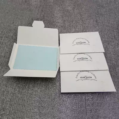 The store manager recommends 7*10 deerskin velvet high-quality silver cloth silverware silver decoration glazing cloth 300 sheets