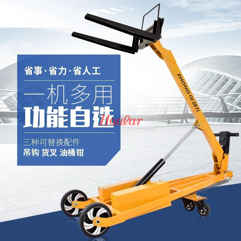 szhoular portable electric small stacker Multifunctional electric stacker 300kg electric single arm lifting and unloading truck