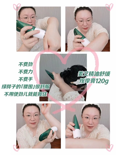 Sanfutian Family Healthy Soothing Ginger Ai Массажный ролик для тела мягко царапает, не повреждая кожу