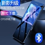 Bluetooth mp3mp4 phiên bản sinh viên của Walkman màn hình cảm ứng tiểu thuyết tiếng Anh siêu mỏng Sách điện tử bên ngoài nhạc mini p3 - Máy nghe nhạc mp3 	máy nghe nhạc fiio m3k	
