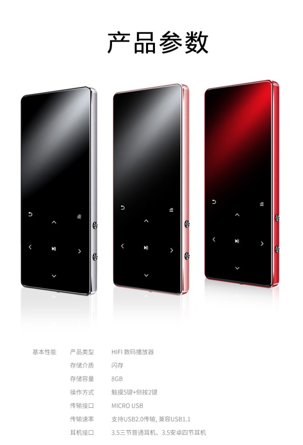 máy nghe nhạc benjie s5 bluetooth Cô gái mp3mp4 bên ngoài phiên bản nghe tiếng Anh của sinh viên tiểu thuyết Walkman mỏng nhỏ chạy chất lượng cao - Máy nghe nhạc mp3 máy nghe nhạc chạy bộ